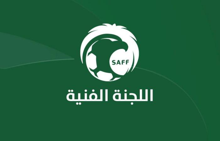 اتحاد القدم يعلن فتح التسجيل في الدورة التدريبية لمدربي حراس المرمى