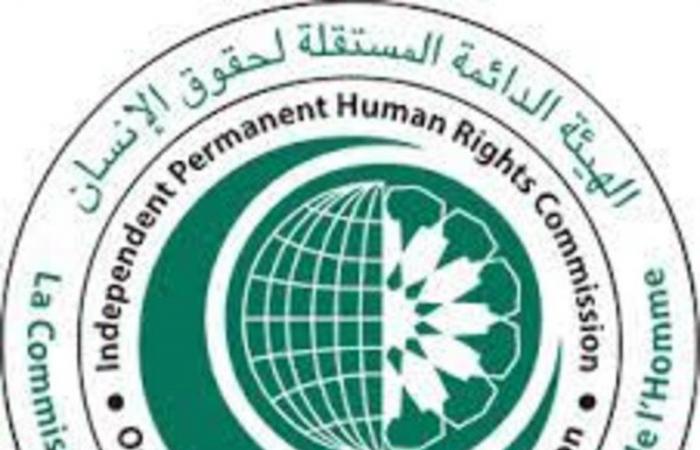 "الهيئة الدائمة المستقلة لحقوق الإنسان" تعرب عن استيائها إزاء قرار محكمة العدل الأوروبية ضد الحجاب