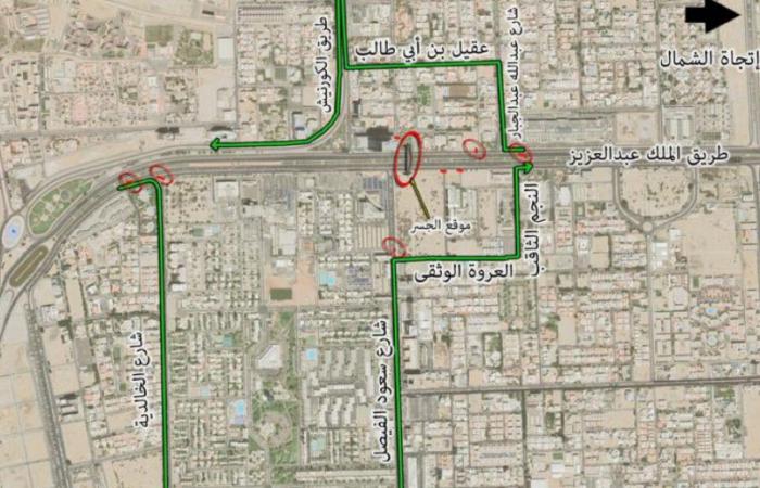 "مرور جدة": إغلاق طريق الملك عبدالعزيز الجمعة المقبلة لإنشاء جسر مشاة