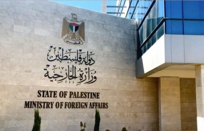 فلسطين تُطالب المجتمع الدولي بالضغط على الاحتلال لفتح المؤسسات في القدس