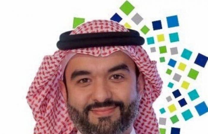 السعودية تدشن مركز الثورة الصناعية الرابعة في المملكة بالشراكة مع المنتدى العالمي