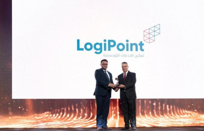 شركة LogiPoint تحصل على جائزة المنصة اللوجستية لعام (2021) لمنطقة الشرق الأوسط