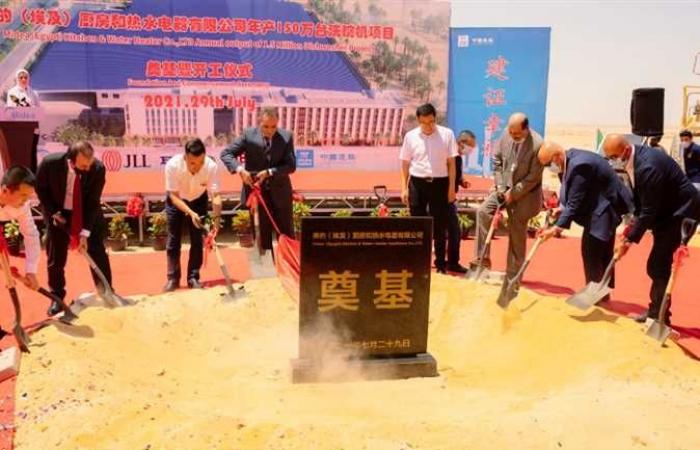 وضع حجر أساس مشروع تصنيع أجهزة كهربائية بالمنطقة الصناعية الصينية بالسخنة