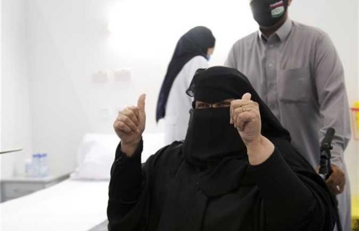 السعودية : عودة الدراسة حضوريًا بشرط الحصول على لقاح كورونا