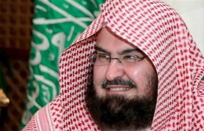 السعودية.. السديس يدعو لترقب المفاجأة الكبرى في تاريخ رئاسة الحرمين