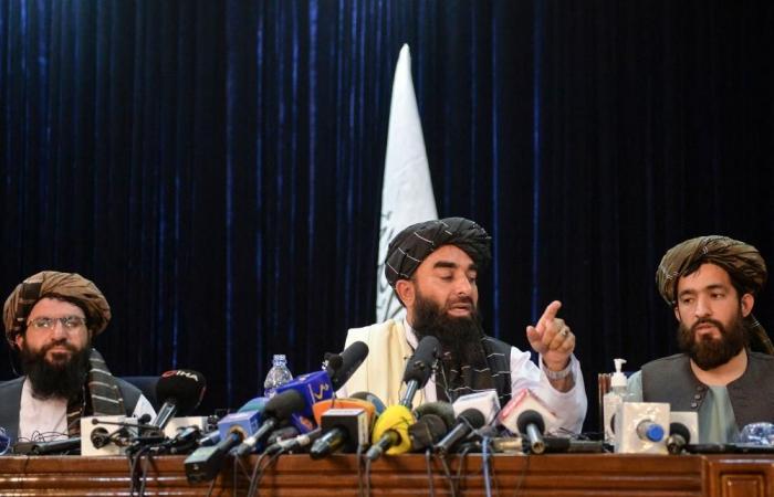 قمة افتراضية لمجموعة السبع حول أفغانستان
