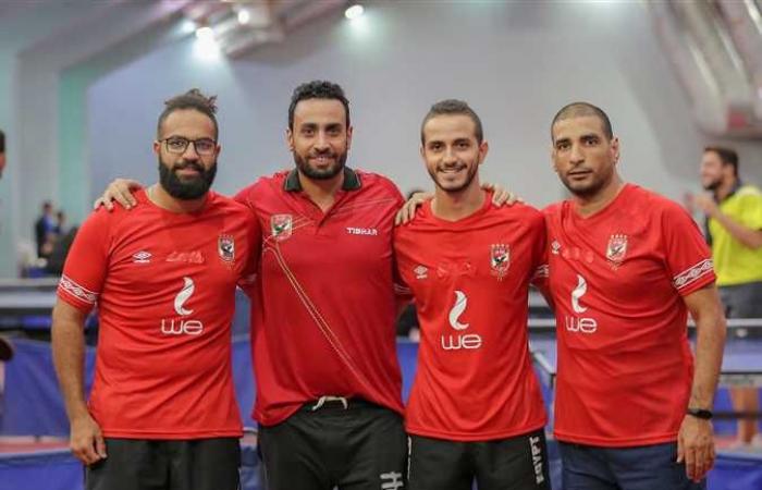 الأهلى يواجه سار البحريني في نصف نهائي البطولة العربية لتنس الطاولة «رجال»