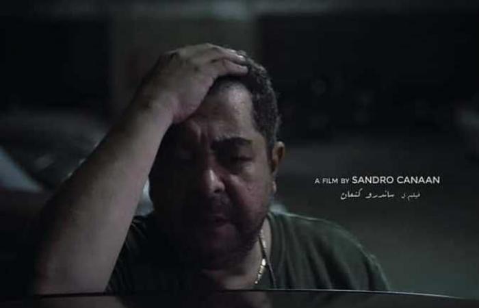 «الخد الآخر» يحصد جائزة أفضل فيلم عربي قصير بمهرجان عمان السينمائي