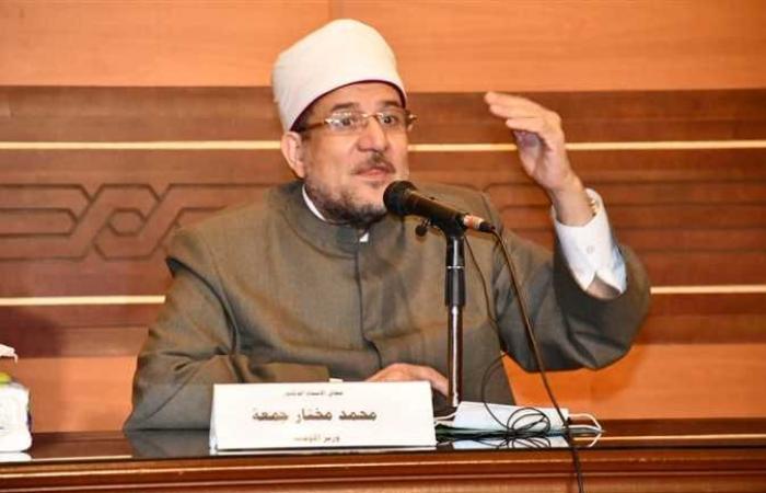 ترشيح 3 أئمة من شمال سيناء لبرنامج وزارة الأوقاف «الإمام المفكر»