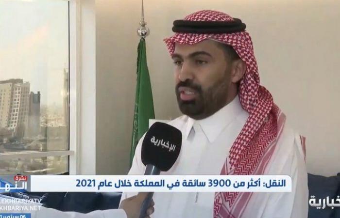 "‏الزويد": 3900 سائقة سعودية تعمل في مجال تطبيقات توصيل الركاب