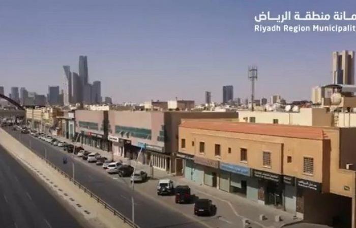 "أمانة الرياض": أجرينا عديداً من التحسينات الحضرية في طريق التخصصي
