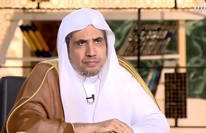 الشيخ "العيسى": المسلمون تحمَّلوا تداعيات الكلمة المزورة على الإسلام