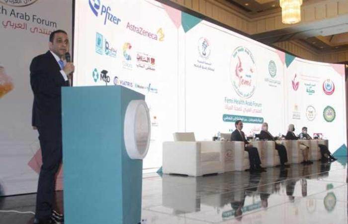 «المنتدى العربي لصحة المرأة» يشكر للرئيس السيسي لدعمه المرأة المصرية
