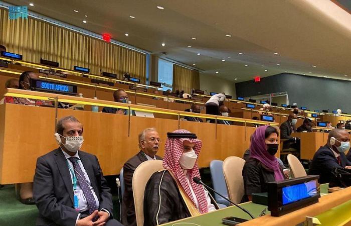 وزير الخارجية يترأس وفد المملكة في الجلسة الافتتاحية للجمعية العامة للأمم المتحدة بدورتها 76