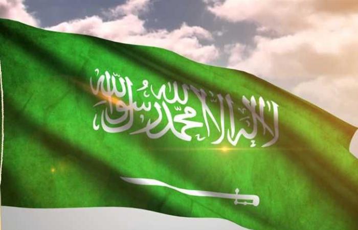 «تويتر» : اليوم الوطني 91 في السعودية يوم استثنائي على المنصة
