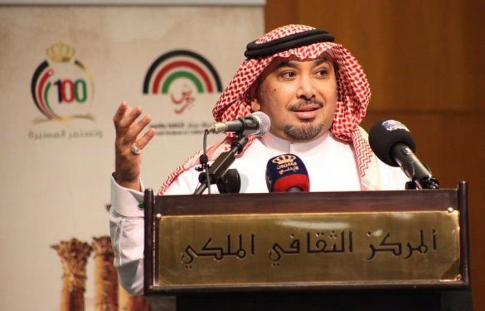 "الثقافة" و"اتحاد الكتاب" الأردنيان يحتفيان بالشاعر السعودي "الشادي"