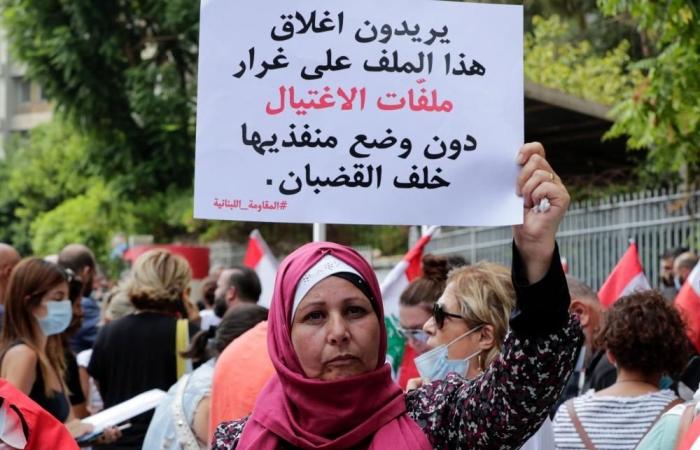 برلماني: صمت عون وميقاتي عن تهديد بيطار مرفوض