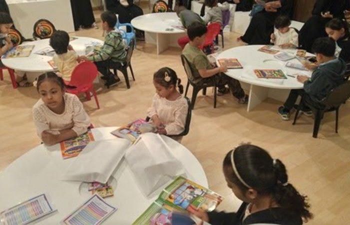 جناح الأطفال في معرض الرياض للكتاب.. 4 مناطق متنوعة وبرامج إثرائية