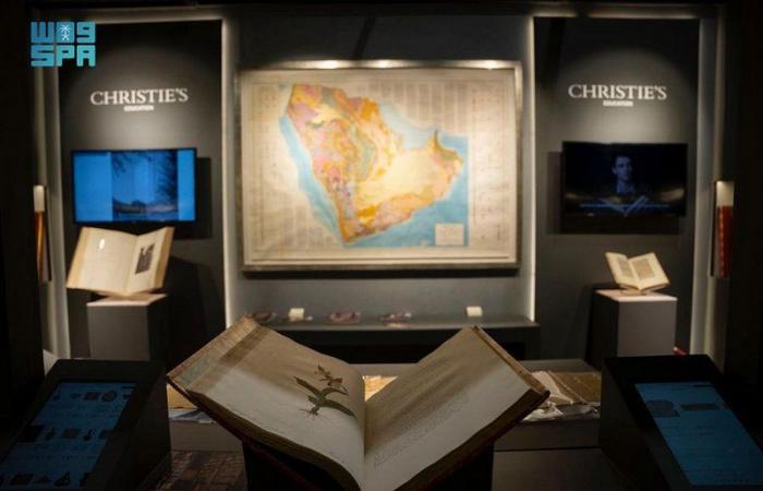 دار "كريستيز" العالمية تعرض نوادر عمرها 500 عام بمعرض الرياض الدولي للكتاب