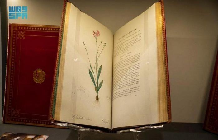 دار "كريستيز" العالمية تعرض نوادر عمرها 500 عام بمعرض الرياض الدولي للكتاب