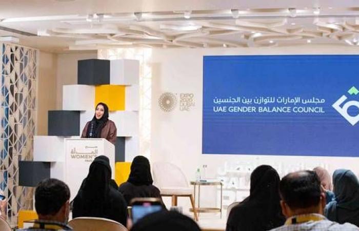 منال بنت محمد: إكسبو 2020 دبي منصة مثالية للتعريف بإنجازات الدولة في التوازن بين الجنسين