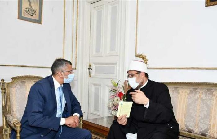 وزير الأوقاف يستقبل سفير مصر الجديد لدى الفاتيكان (صور)