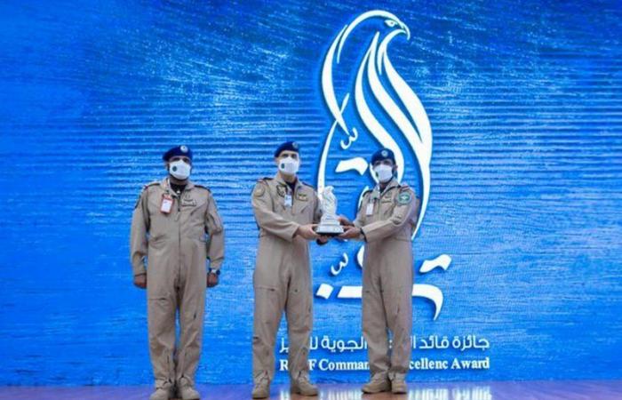 "تركي بن بندر" يرعى الحفل الختامي لجائزة قائد القوات الجوية للتميّز
