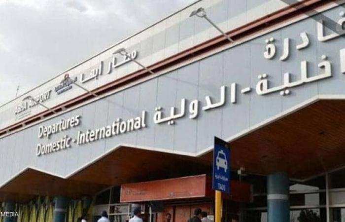 اعتراض مسيرة مفخخة استهدفت مطار أبها