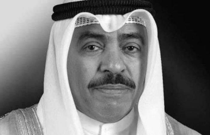 وفاة السفير الكويتي الأسبق في البحرين