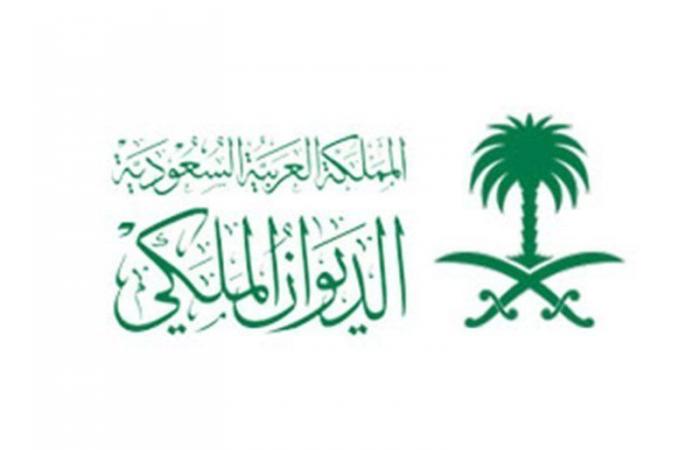 بيان للديوان الملكي: وفاة الأمير عبدالله بن محمد بن عبدالعزيز آل سعود