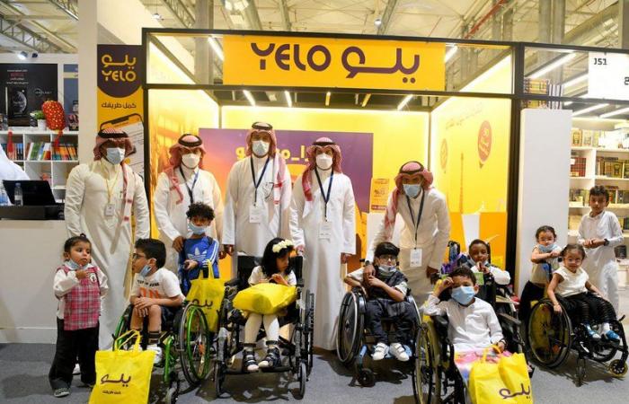 "يلو" تستضيف الأطفال ذوي الإعاقة في جناحها بمعرض الكتاب