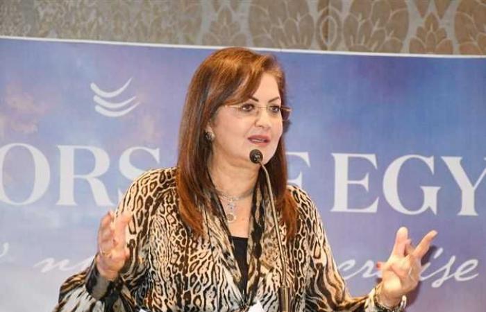 وزيرة التخطيط: برنامج الإصلاحات الهيكلية يجهز الاقتصاد المصري لمرحلة ما بعد كورونا