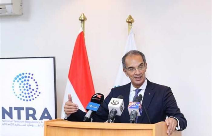توقيع اتفاقية تعاون بين «المصرية للاتصالات» و«نوكيا» لإطلاق خدمات إنترنت الأشياء