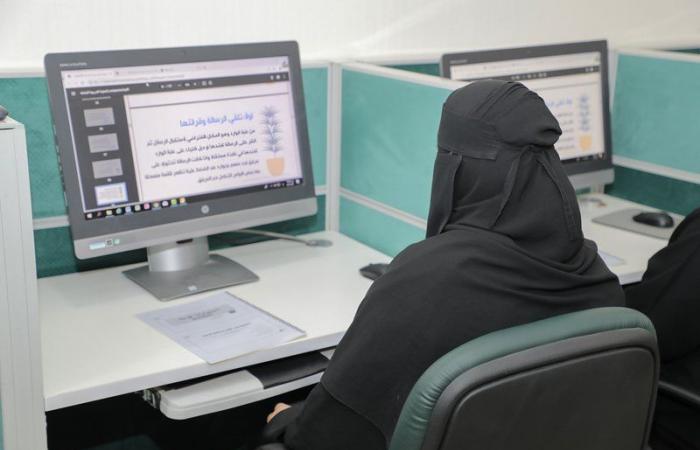 الرياض.. دورة تدريبية لتطوير الدور الإداري لمنسوبات "الشؤون الإسلامية "
