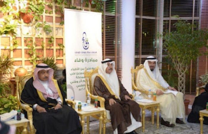 مجموعة "وفاء" تكرِّم 32 من الأطباء والطبيبات المميزين على مستوى السعودية