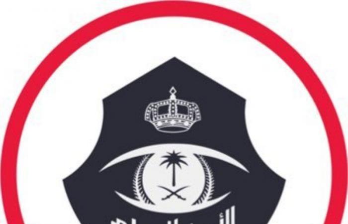 الأمن العام: رصد عدد من مخالفات لائحة الذوق العام في افتتاح موسم الرياض وسيتم التعامل مع مرتكبيها