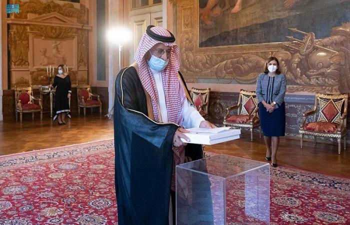 "سعود بن عبدالمحسن" يقدم أوراق اعتماده سفيرًا للسعودية لدى البرتغال