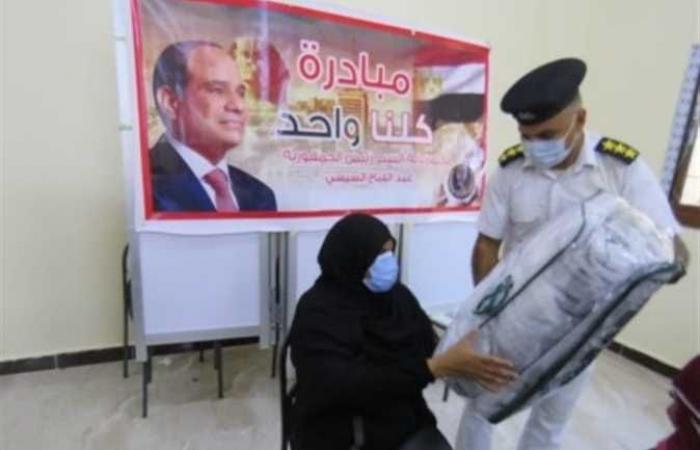 «الداخلية» توجّه قافلة طبية للكشف على سكان قرى سيناء