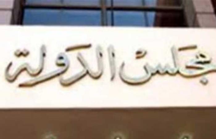 ننشر منطوق حكم «القضاء الإداري» بعودة مرتضى منصور لنادي الزمالك (التفاصيل)