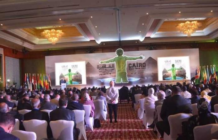 محافظ الجيزة يشهد فعاليات أسبوع القاهرة الرابع للمياه