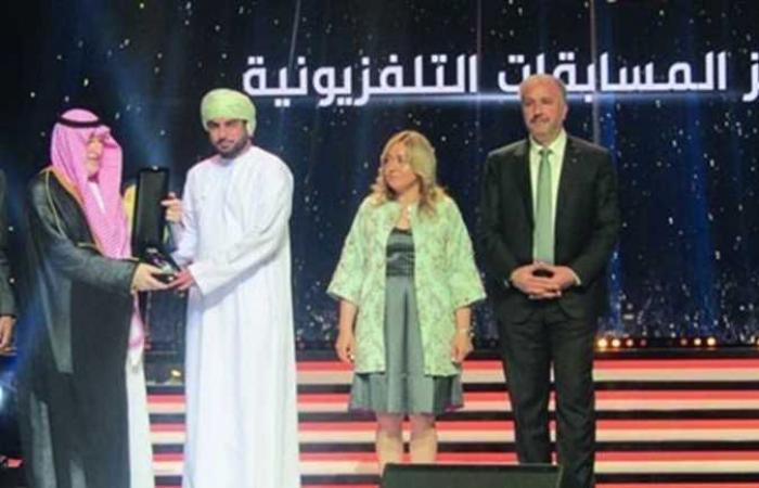 سلطنة عُمان تتوج بعدة جوائز في المهرجان العربي للإذاعة والتلفزيون