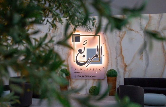 انطلاق الفعاليات بمنطقة "المربع" ضمن موسم الرياض 2021
