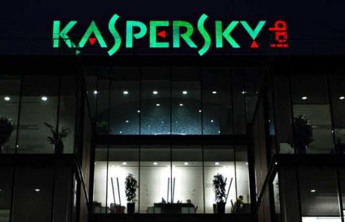كاسبرسكي تكشف عن منظومة Kaspersky Antidrone لمكافحة الدرونات