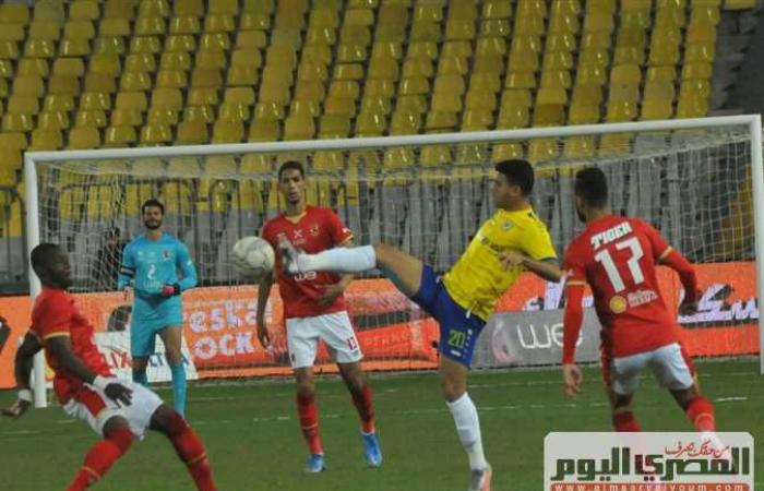 موعد مباراة الأهلى القادمة ضد الإسماعيلي في الدوري المصري 27-10-2021
