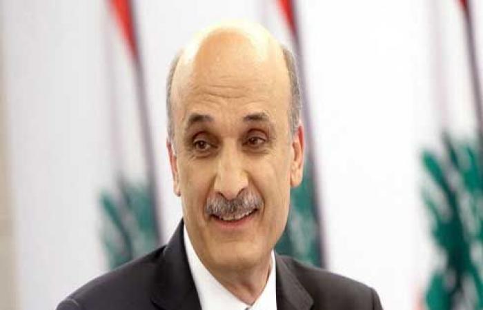 رئيس حزب "القوات اللبنانية" يؤكد أنه تحت القانون