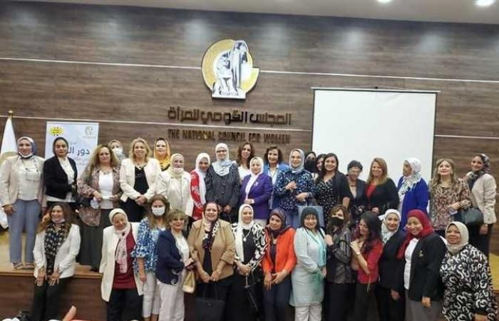 «المصرية اللبنانية لرجال الأعمال»: المرأة أكثر تمكيناً في عهد الرئيس السيسي