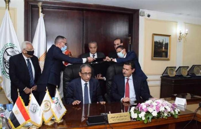 بروتوكول تعاون بين وزارة التموين ومجلس الوحدة الاقتصادية العربية