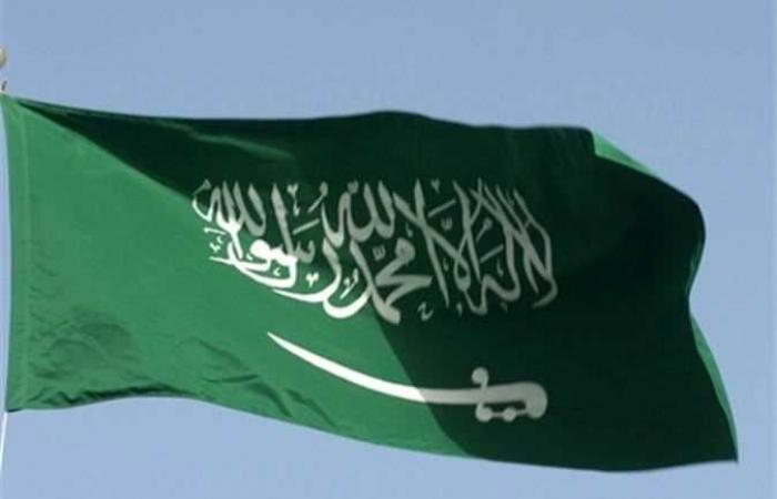 السعودية تصنف جمعية «القرض الحسن» اللبنانية كيانًا إرهابيًا