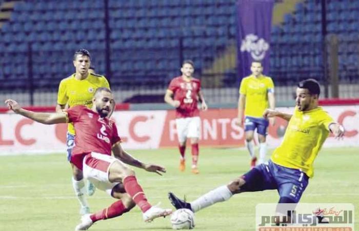 مشاهدة مباراة الأهلي ضد الإسماعيلي في الدوري المصري بث مباشر