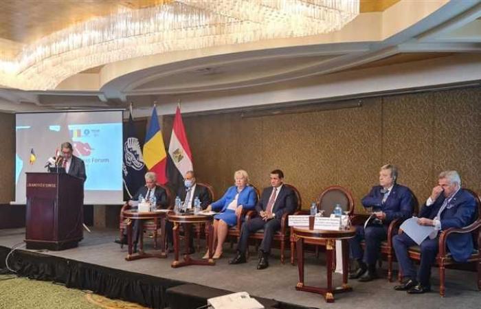 وزيرة التجارة: إرادة سياسية قوية لتنمية العلاقات الاقتصادية مع رومانيا